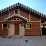 L'appel De La Foret * 제라르메르