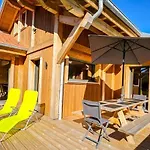 L'appel De La Foret 제라르메르