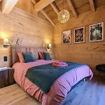 L'appel De La Foret 샬레 *