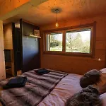 L'appel De La Foret 제라르메르