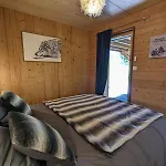 샬레 L'appel De La Foret