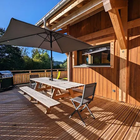 L'appel De La Forêt * Gérardmer