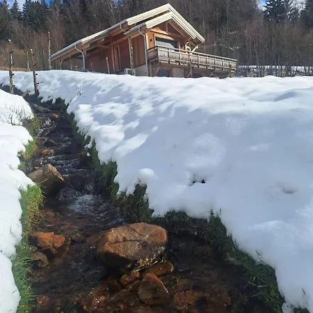 L'appel De La Foret Gérardmer