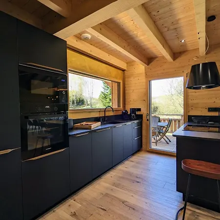 L'appel De La Forêt Gérardmer