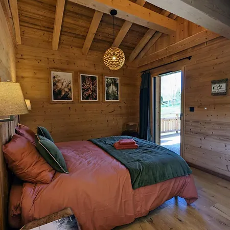 L'appel De La Forêt