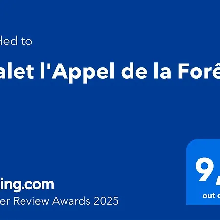 L'appel De La Foret *